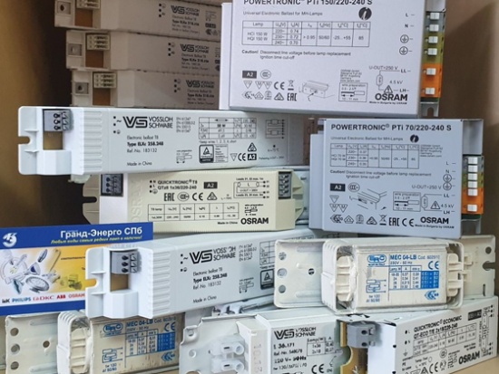 Лампы включают и ЭПРА, и трансформаторы, и дроссели