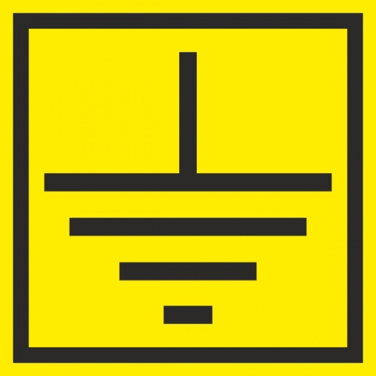 Для чего необходимы заземление и зануление