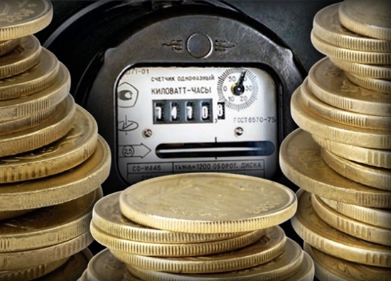 Тарифные счётчики электроэнергии