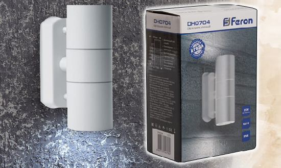 Ландшафтные осветительные приборы серия Бостон