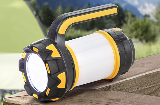 Фонари прожекторы