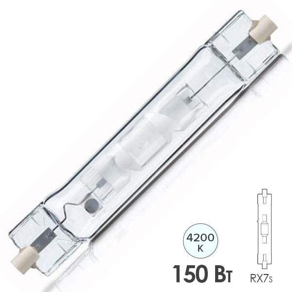 Лампа металлогалогенная BLV HIT-DE 150 nw 4200K RX7s-24 (МГЛ)