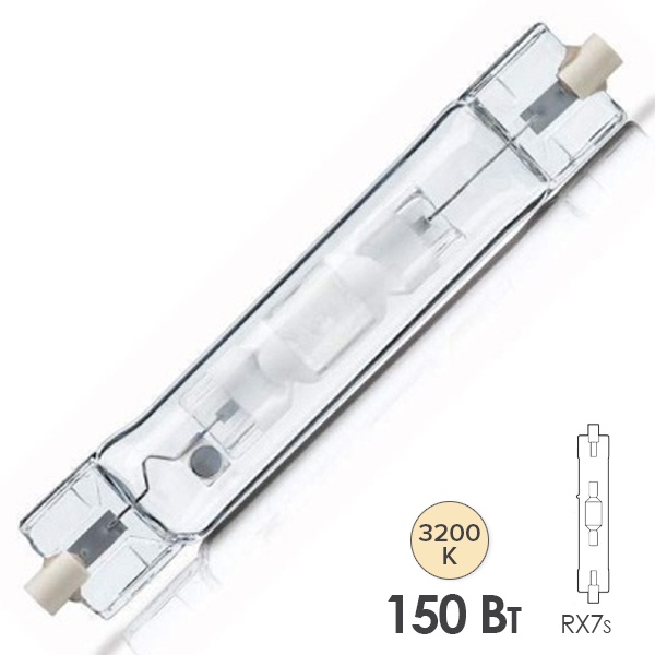 Лампа металлогалогенная BLV HIT-DE 150 ww 3200K RX7s-24 (МГЛ)