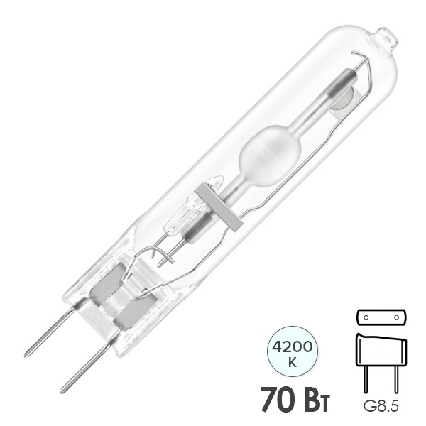 Лампа металлогалогенная Osram HCI-TC 70W/942 4200K NDL POWERBALL G8.5 (МГЛ)
