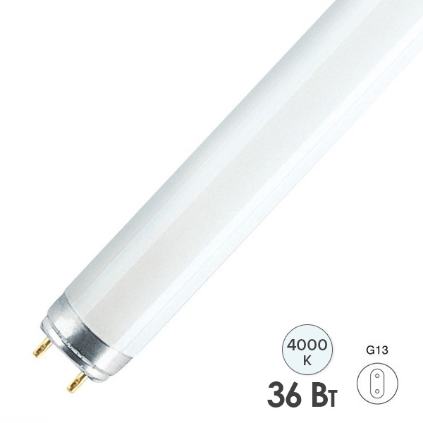 Люминесцентная линейная лампа T8 Osram L 36W/840 4000K PLUS ECO G13 1200mm