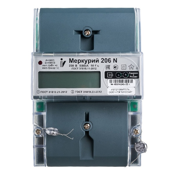 Электросчетчик Меркурий 206 N 5-60А/230В кл.т.2,0 многотарифный ЖКИ