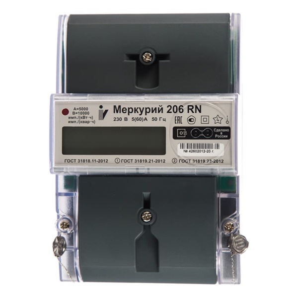 Электросчетчик Меркурий 206 RN 5-60А/230В кл.т.2,0 многотарифный ЖКИ RS-485