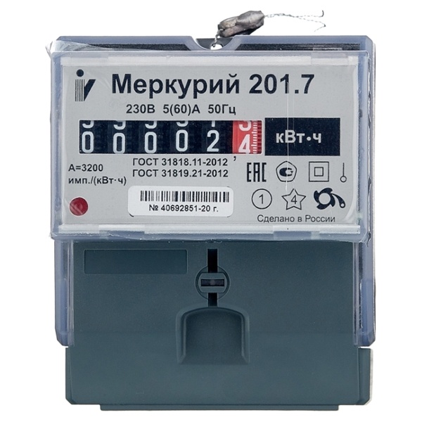 Электросчетчик Меркурий 201.7 5-60А/230В кл.т.1,0 однотарифный мех.