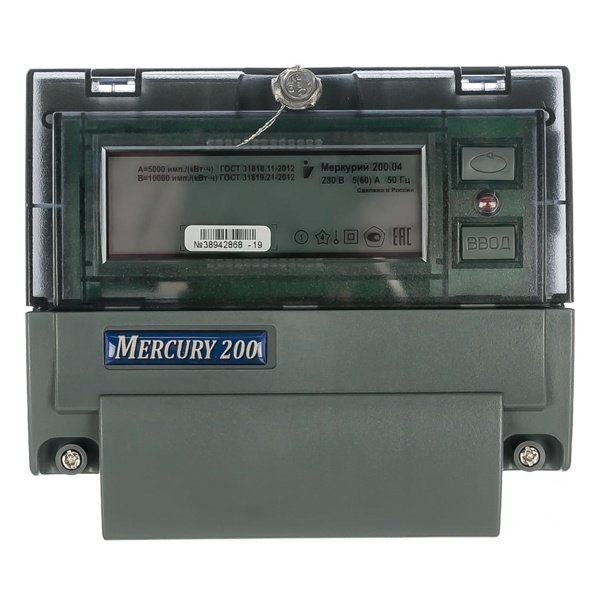Электросчетчик Меркурий 200.04 5-60А/230В кл.т.1 многотарифный ЖКИ с PLC модемом