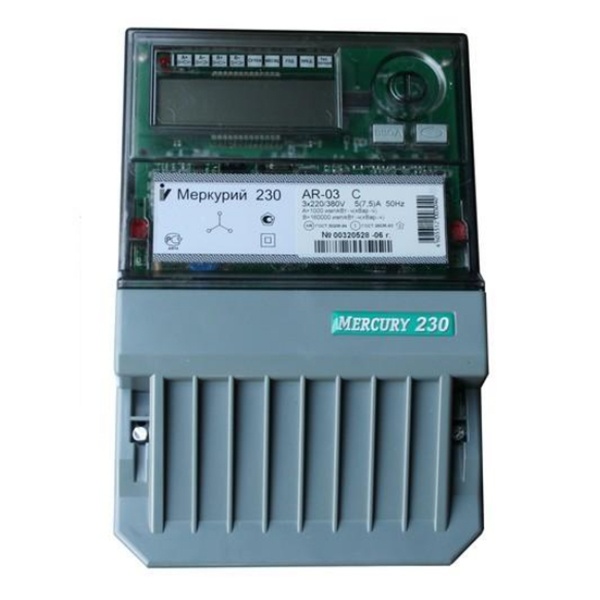 Электросчетчик Меркурий-230 AR-03R 5-7,5А 230/400В однотарифный транс. включения RS-485 ЖКИ