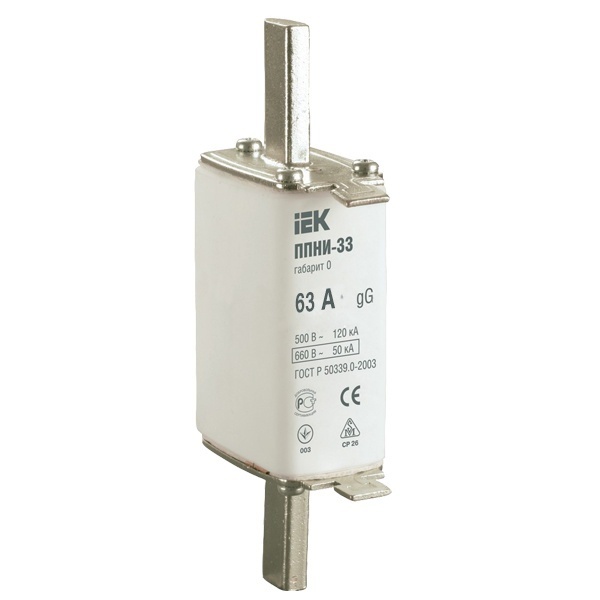 Плавкая вставка предохранителя ИЭК ППНИ-33, габарит 0, 63А