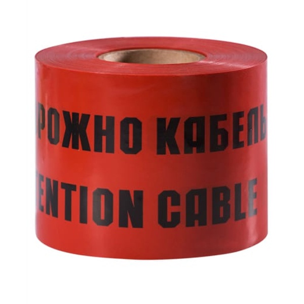 Лента сигнальная Россия ЛСЭ-250 Осторожно Кабель 250мм [уп.100м]