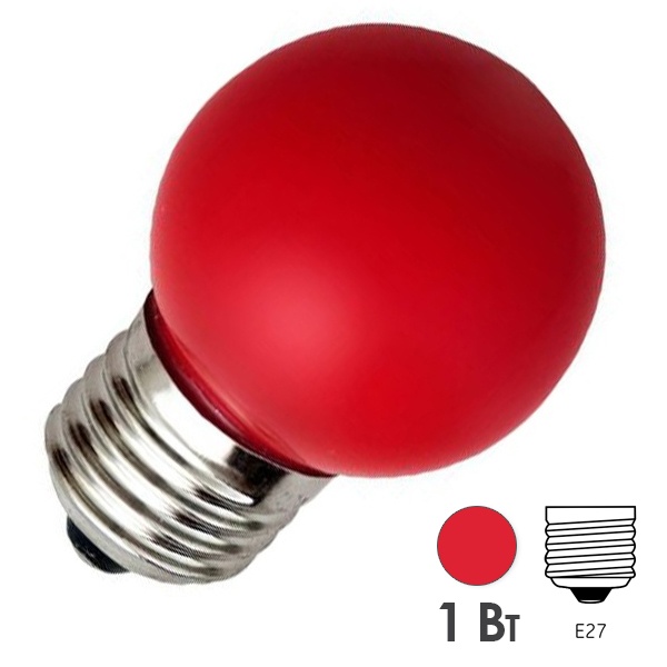 Лампа светодиодная Feron LB-37 шарик G45 1W красный 230V E27 матовая, для белт лайта