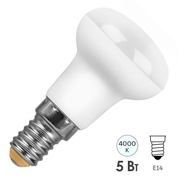 Лампа светодиодная Feron R39 LB-439 5W 4000K 230V E14 белый свет