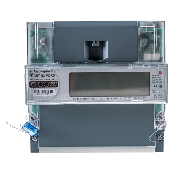 Электросчетчик Меркурий 236 АRT-03PQRS 5-10А 230/400В многотариф. транс. вкл. RS-485 ЖКИ din-рейка