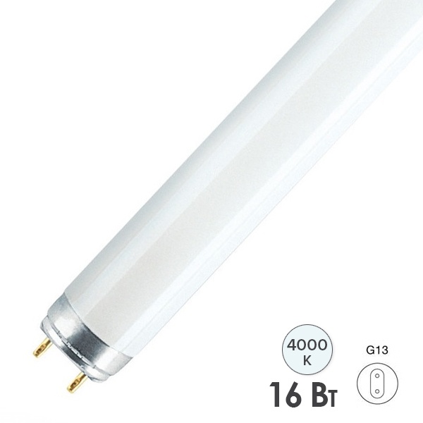Люминесцентная линейная лампа T8 Osram L 16W/840 4000K PLUS ECO G13 720mm