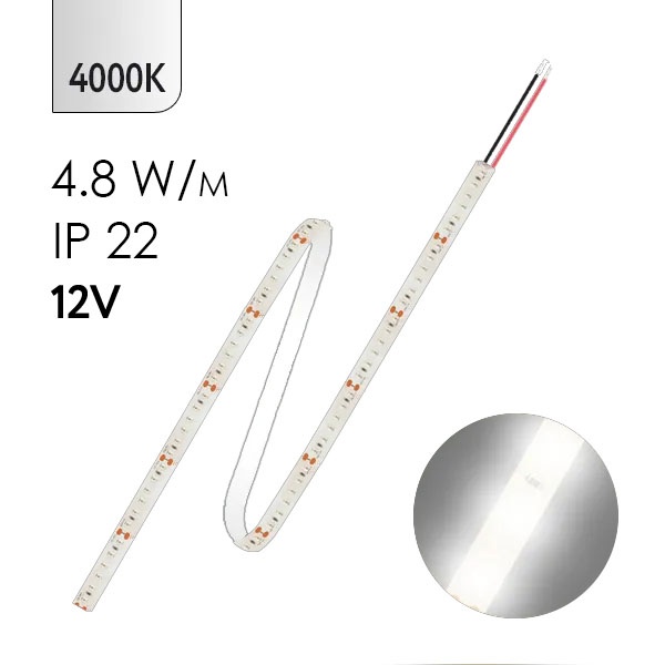 Светодиодная лента Feron LS603 60SMD(3528) 4.8W/m 12V IP20 5000х8х0.22mm белый