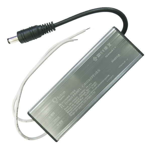 Драйвер Foton FL-Driver PANEL-C40Std PF>0.5 для светильников FL-LED PANEL-C40 (блок питания)