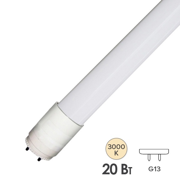 Лампа светодиодная FL-LED-T8-1200 20W 3000K G13 2000Lm неповоротный матовая теплый свет (уп. 30шт)