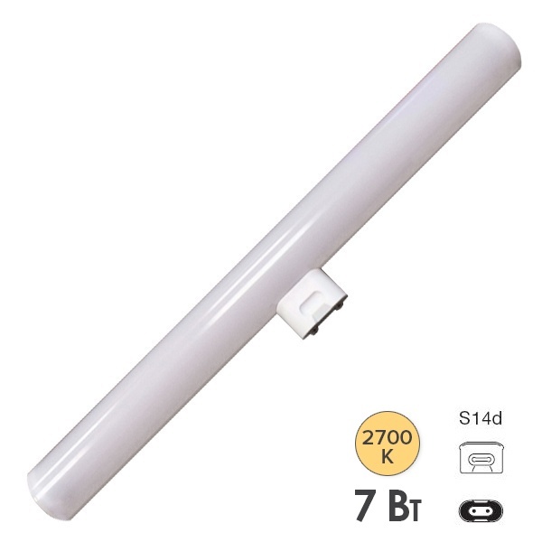 Лампа светодиодная Foton FL-LEDnear 7W 2700K 220V S14d 700lm 300x48mm