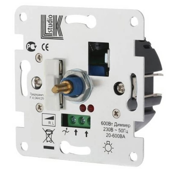 Механизм светорегулятора со световой индикацией Экопласт поворотно-нажимной с предохранителем 450 Вт