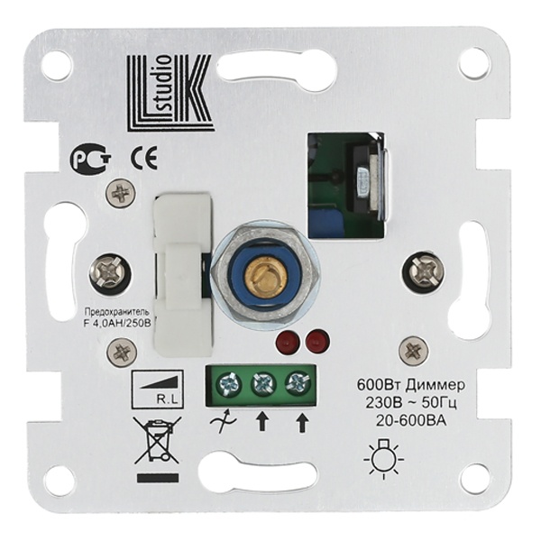 Механизм светорегулятора со световой индикацией Экопласт поворотно-нажимной с предохранителем 600 Вт