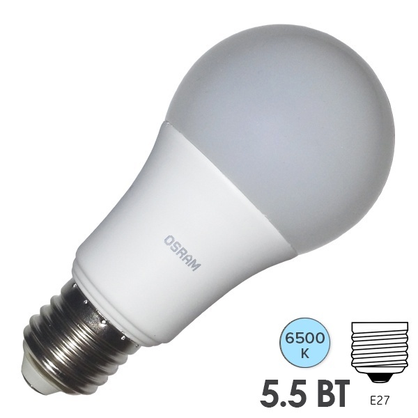 Лампа светодиодная Osram LED CLAS A 5,5W/865 (40W) 6500K 230V E27 FR дневной свет