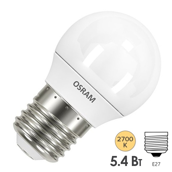 Лампа светодиодная шарик Osram LED LS CL P 5,7W/827 (40W) 2700K 220V E27 FR 470Lm теплый свет