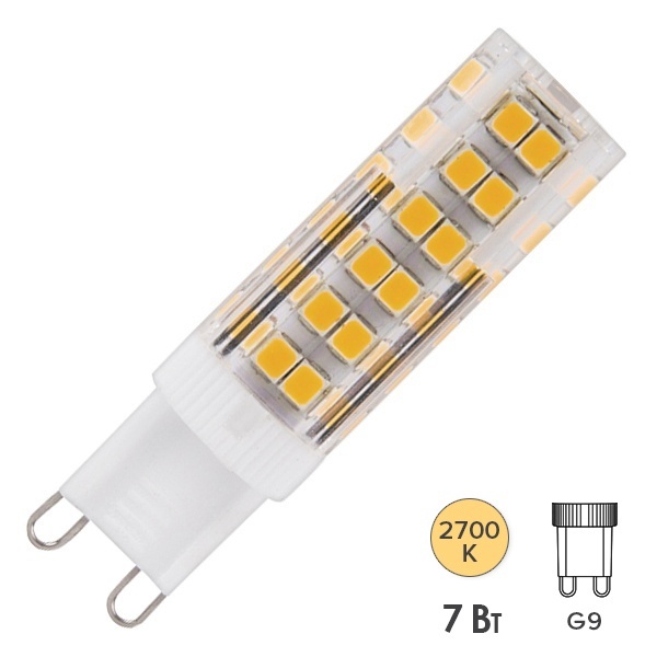 Лампа светодиодная капсула Feron LB-433 7W 2700K 230V G9 керамика теплый свет