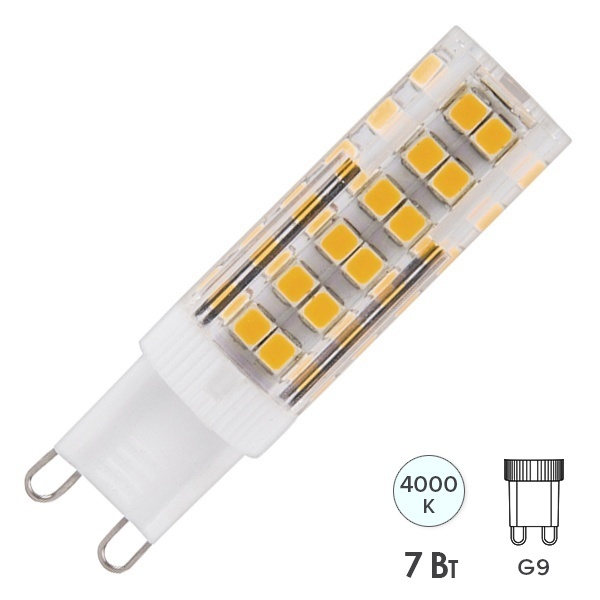 Лампа светодиодная капсула Feron LB-433 7W 4000K 230V G9 керамика холодный свет