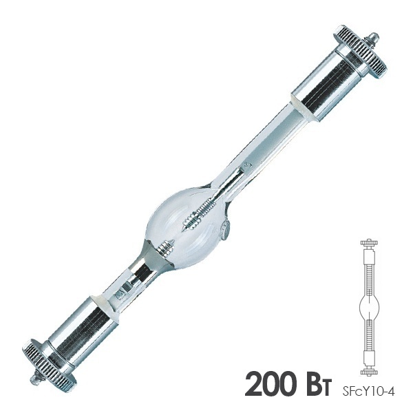 Лампа специальная ртутная короткодуговая Osram HBO 200W/2 AC/DC 57-65V 400/200h SFc10-4/SFc10-4