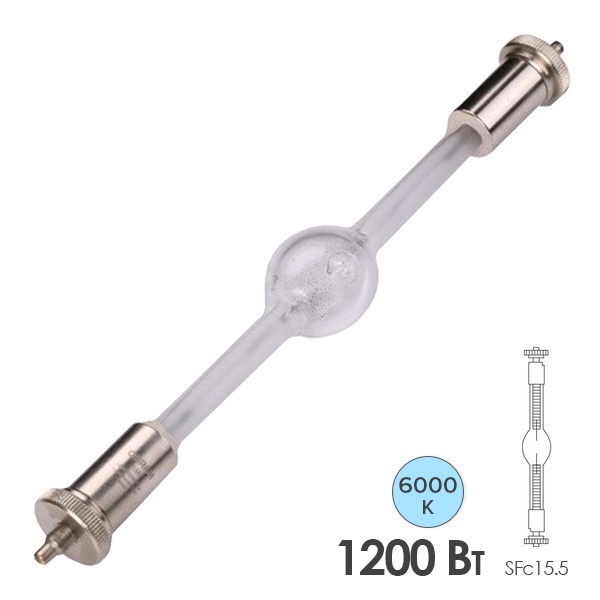 Лампа специальная металлогалогенная Osram HMI 1200W/DXS SFc15.5 (BA 1200 DE/MSI 1200W/CSR 1200/DE)