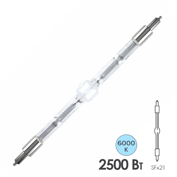 Лампа специальная металлогалогенная Osram HMI 2500W/DXS SFa21 (BA 2500 DE/MSI 2500/CSR2500/DE)