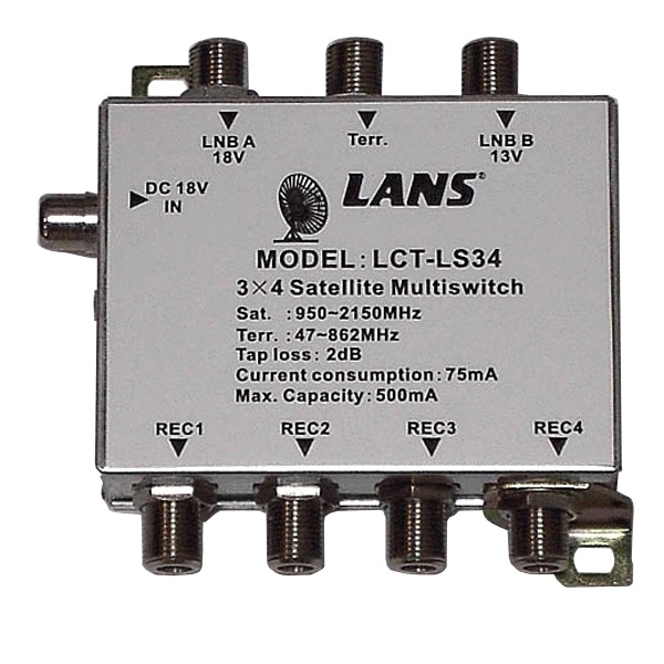 Мультисвитч Lans 3 х 4 3 входа (2 SAT + 1 TV), 4 выхода, активный, с внешним блоком питания