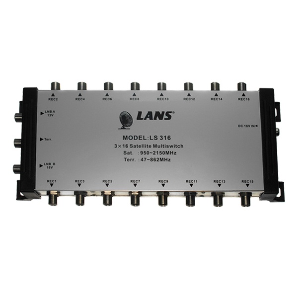 Мультисвитч Lans 3 х 16 3 входа (2 SAT + 1 TV), 16 выходов, активный, с внешним блоком питания