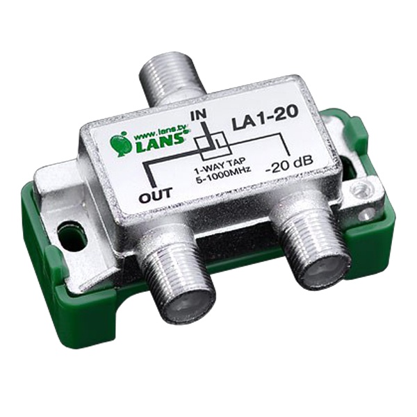 Ответвитель Lans 1 отвод 20.0 дБ