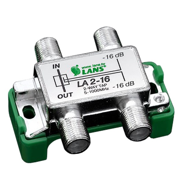 Ответвитель Lans 2 отвода 16.0 дБ