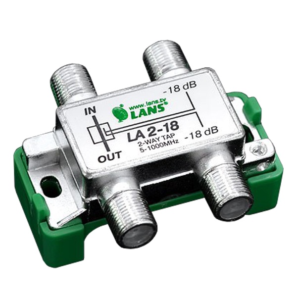 Ответвитель Lans 2 отвода 18.0 дБ