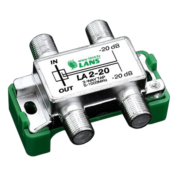 Ответвитель Lans 2 отвода 20.0 дБ