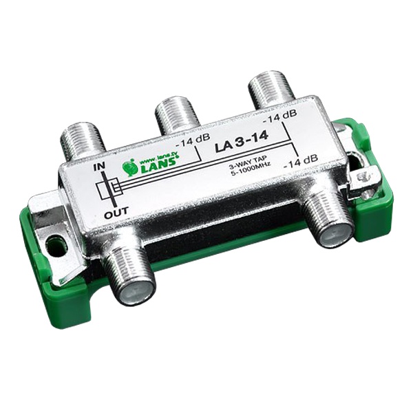 Ответвитель Lans 3 отвода 14.0 дБ
