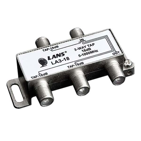 Ответвитель Lans 3 отвода 18.0 дБ
