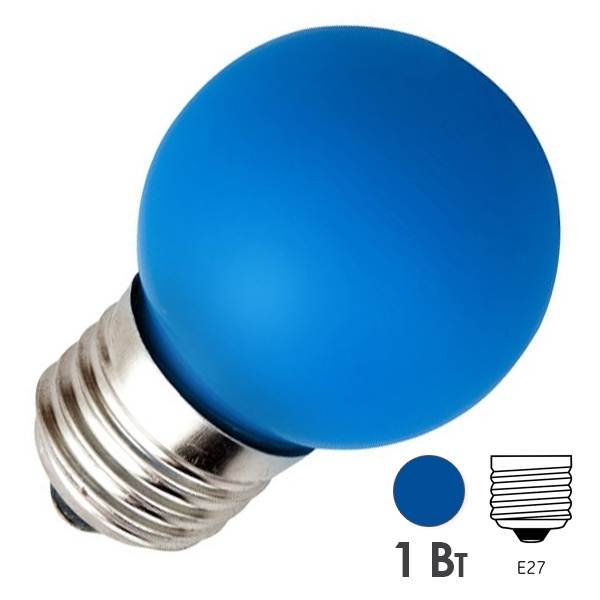 Лампа светодиодная шарик Foton FL-LED DECO-GL45 1W BLUE 230V E27 синий