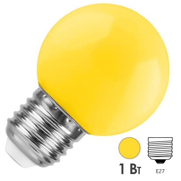 Лампа светодиодная шарик Foton FL-LED DECO-GL45 1W YELLOW 230V E27 желтый