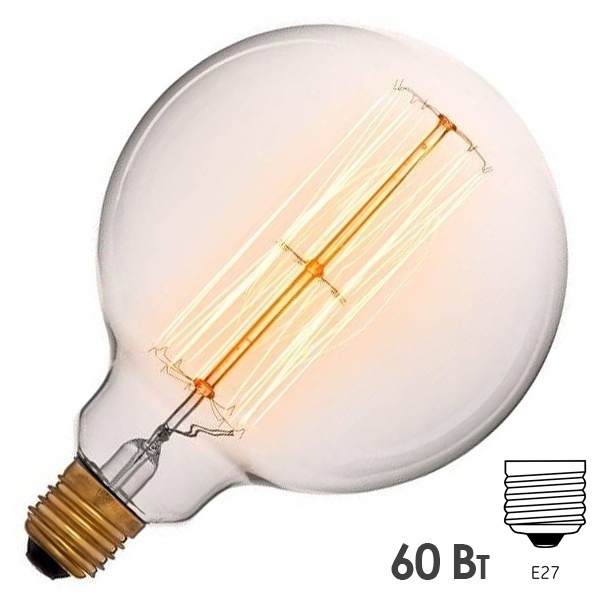 Ретро лампа шар Foton FL-Vintage G125 60W E27 220V D125х178mm