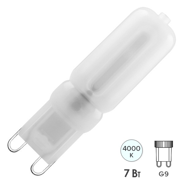 Лампа светодиодная капсула Feron LB-431 7W 4000K 230V G9 пластик холодный свет
