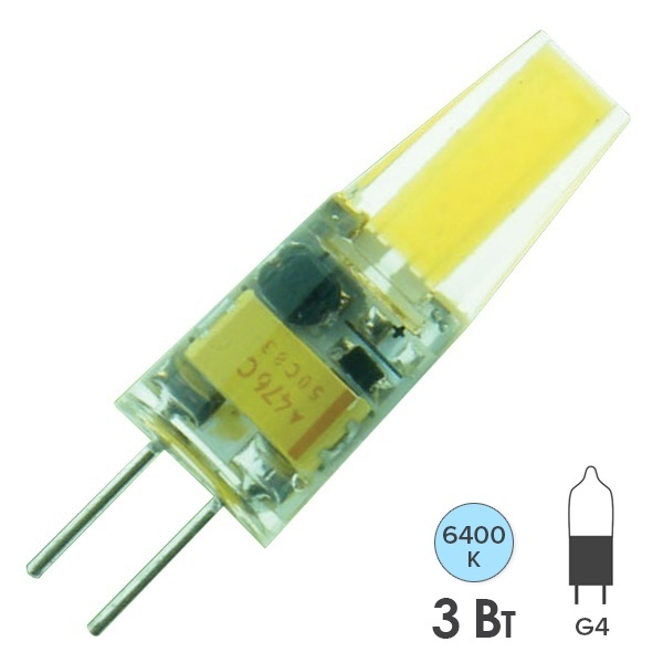 Лампа светодиодная Foton FL-LED G4-COB 3W 6400K 220V G4 210Lm 10x32mm дневной свет