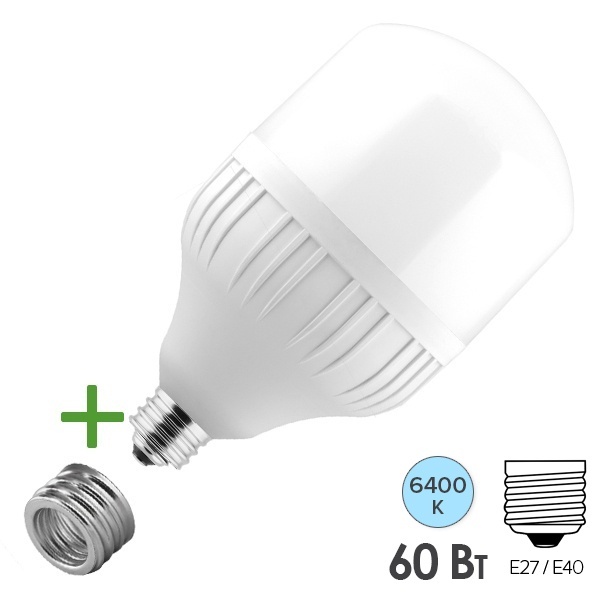 Лампа светодиодная Feron LED LB-65 60W 6400K 175-265V Е27-Е40 5700lm дневной свет