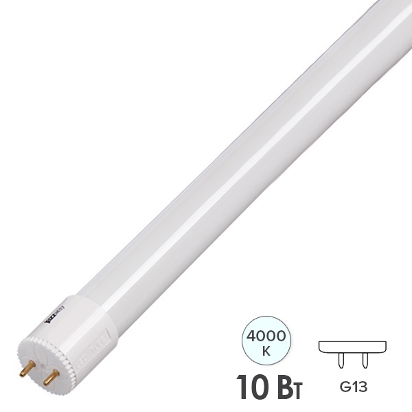 Лампа светодиодная LED JazzWay PLED T8-GL 10W 4000K G13 600мм белый свет (стекло)