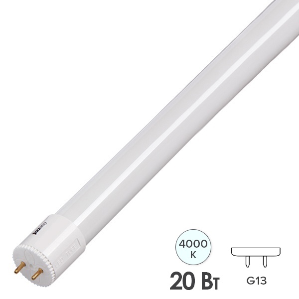 Лампа светодиодная LED JazzWay PLED T8-GL 20W 4000K G13 1200мм белый свет (стекло)