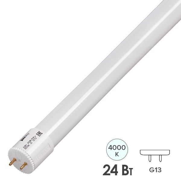Лампа светодиодная LED JazzWay PLED T8-GL 24W 4000K G13 1500мм белый свет (стекло)